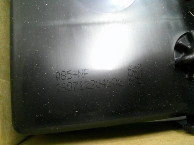Panasonic Q-85