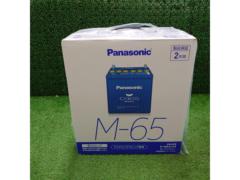 Panasonic casosバッテリー