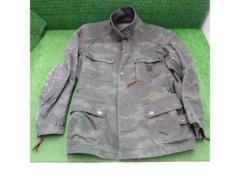 MaxFritz
MFJ-2028
Camouflage jacket