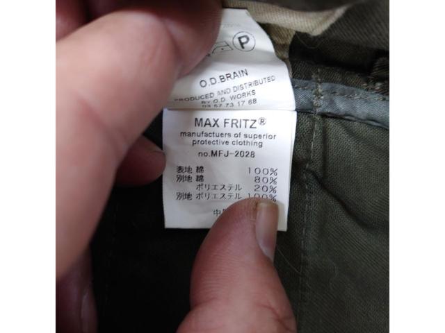 MaxFritz
MFJ-2028
Camouflage jacket