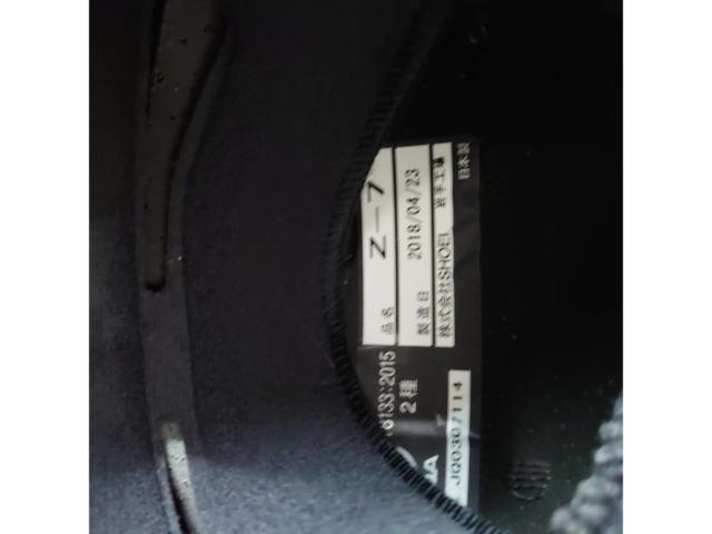 SHOEI
Z-7
RUMPUS