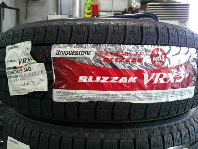 BRIDGESTONE BLIZZAK VRX3 + TOPRUN RD5