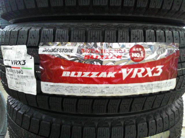 BRIDGESTONE BLIZZAK VRX3 + ECO FORME SE-10