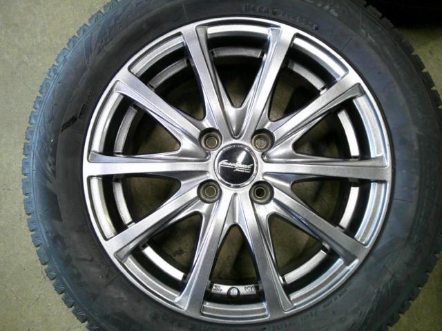 BRIDGESTONE BLIZZAK VRX3 + MANARAY SPORT EuroSpeed V25