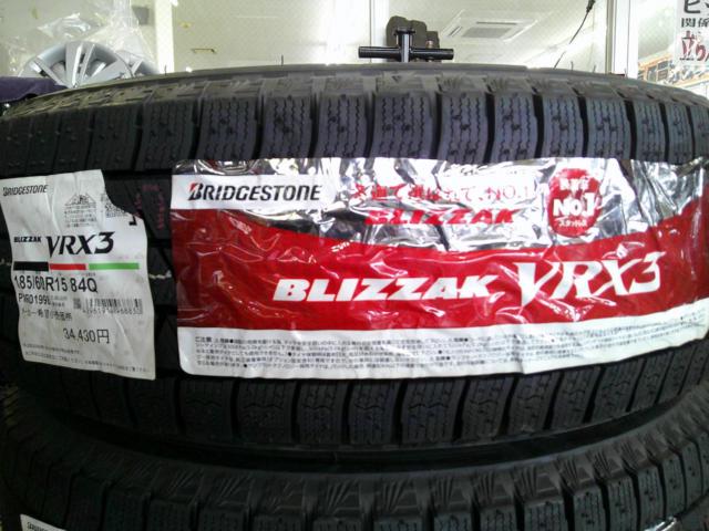 BRIDGESTONE BLIZZAK VRX3 + MANARAY SPORT EuroSpeed V25