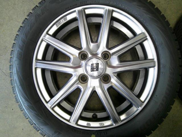 BRIDGESTONE BLIZZAK VRX2 + KYOHO SEIN SS