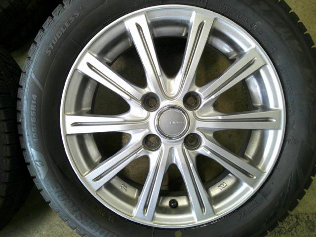 BRIDGESTONE BLIZZAK VRX3 + YFC Millous PS