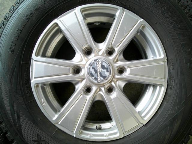 DUNLOP WINTERMAXX SV01 + WILD CRUISING RM