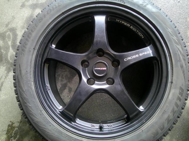 BRIDGESTONE BLIZZAK VRX2 + HOT STUFF CROSS SPEED HYPER EDITION CR5