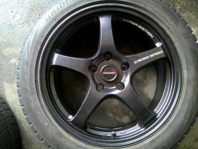 BRIDGESTONE BLIZZAK VRX2 + HOT STUFF CROSS SPEED HYPER EDITION CR5