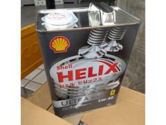 【Shell】HELIX Ultra 5W-40