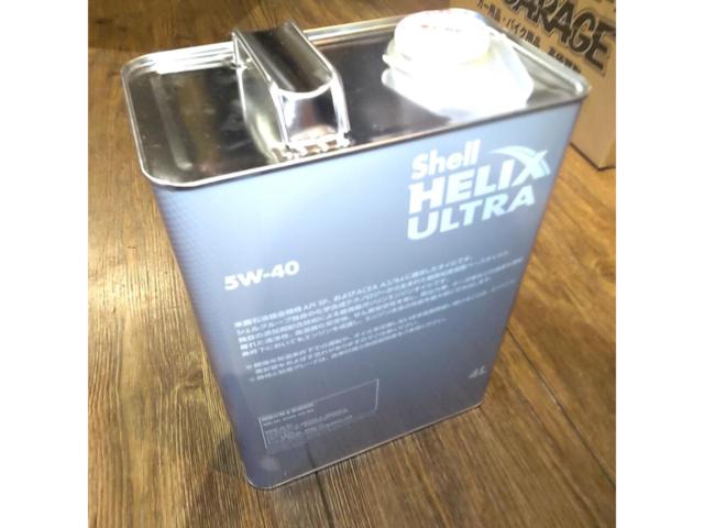 【Shell】HELIX Ultra 5W-40