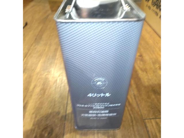 【Shell】HELIX Ultra 5W-40