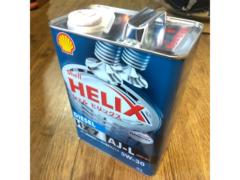 【Shell】HELIX HX7 AJ-L JASO DL-1 5W-30 4L
