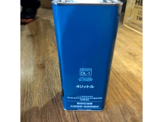 【Shell】HELIX HX7 AJ-L JASO DL-1 5W-30 4L