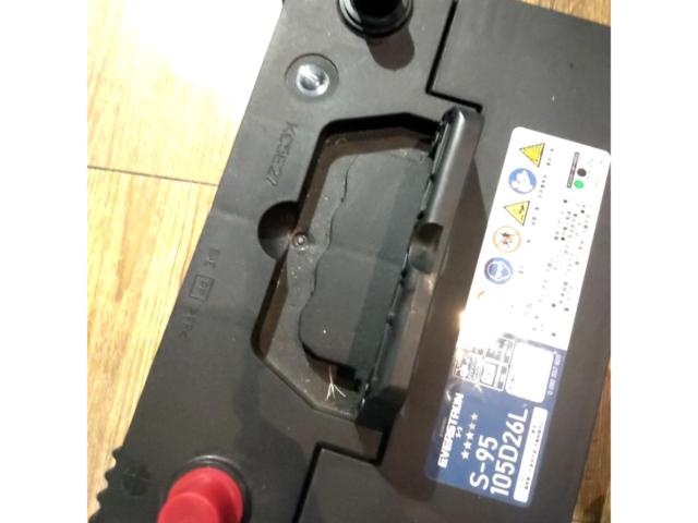 【EVERSTRON】S-3 S-95