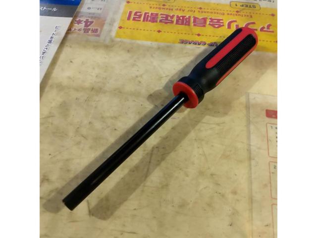 【アストロプロダクツ】AP タイヤバルブ リムーブ&インストールツールセット