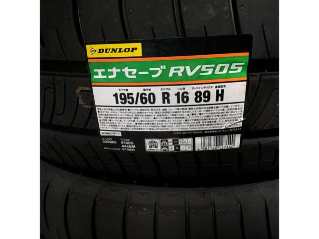 【DUNLOP】エナセーブ RV505 195/60R16 2本セット
