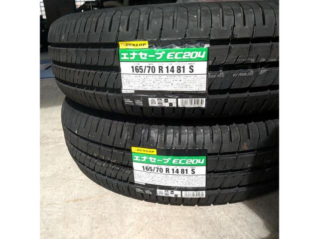 【DUNLOP】エナセーブ EC204 165/70R14 2本セット