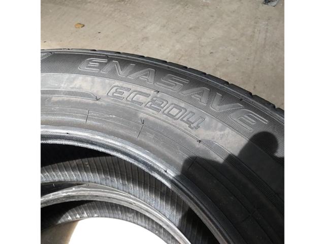 【DUNLOP】エナセーブ EC204 165/70R14 2本セット