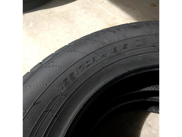 【DUNLOP】エナセーブ EC204 165/70R14 2本セット