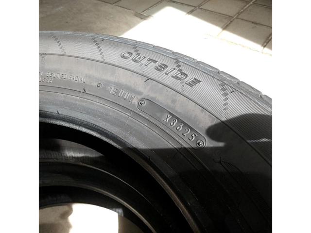 【DUNLOP】エナセーブ EC204 165/70R14 2本セット