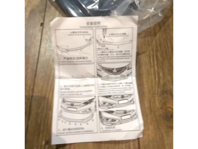 【メーカー不明】汎用リップスポイラー