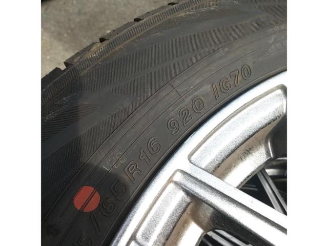 YOKOHAMAiceGUARD
iG70