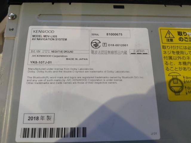 【KENWOOD】MDV-L505