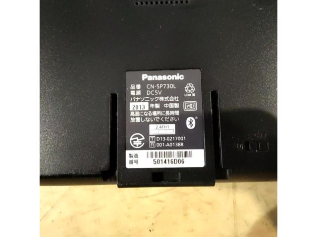 【Panasonic】CN-SP730L 2013年モデル