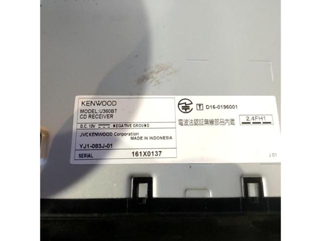 【KENWOOD】 U360BT