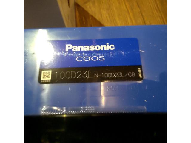 【Panasonic】caos 100D23L