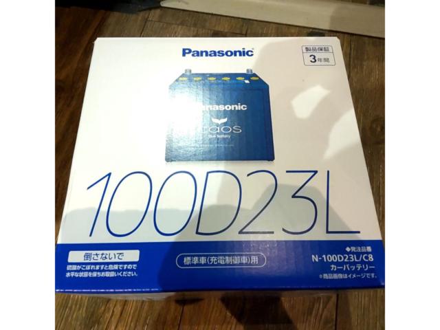 【Panasonic】caos 100D23L