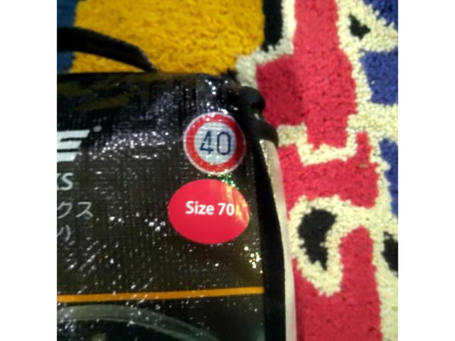 ISSE SNOW SOCKS 布製タイヤチェーン Size 70