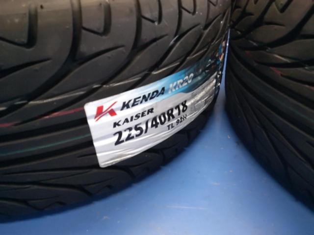RAYS(レイズ) VOLK RACING(ボルク レーシング) TE37  + KENDA(ケンダ) KR20