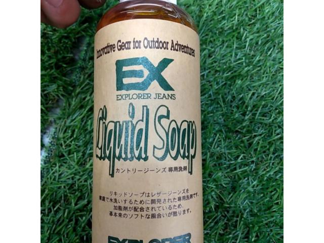 EXPLORER カントリージーンズ専用洗剤