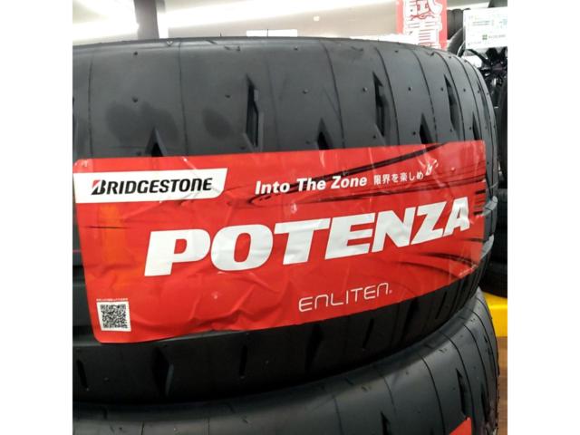 BRIDGESTONE POTENZA RE-71 RZ