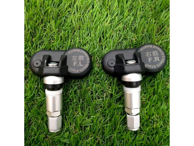 TPMS タイヤ空気圧監視システム