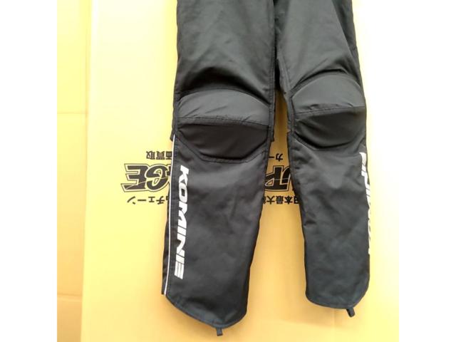 KOMINE Quick Overpants
Vestia
Size: L