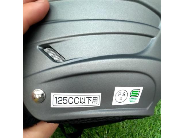 メーカー不明 ヘルメット 125cc以下用