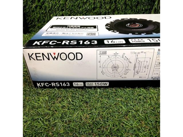 KENWOOD KFC-RS163