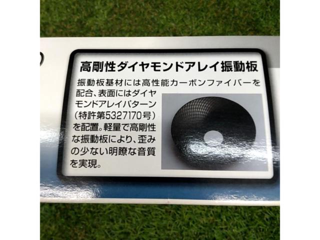 KENWOOD KFC-RS163