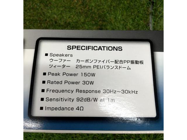 KENWOOD KFC-RS163