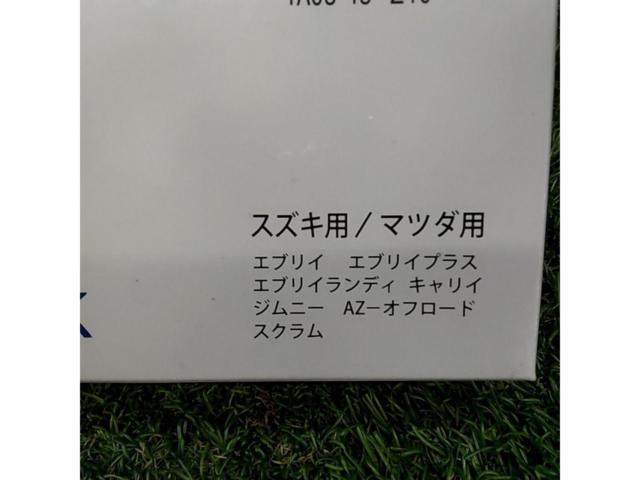 NITTO エアフィルター 4SF-1025