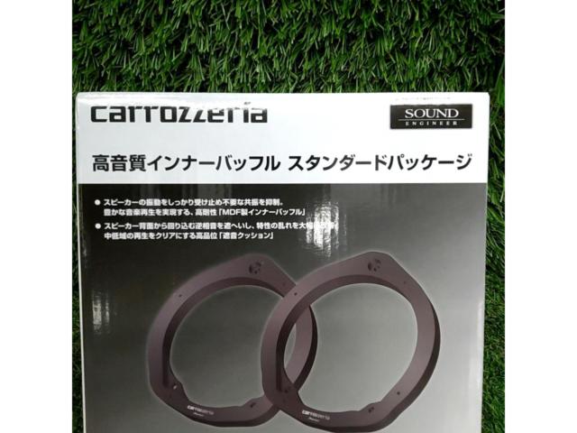 【carrozzeria】UD-K5310 17cm インナーバッフル