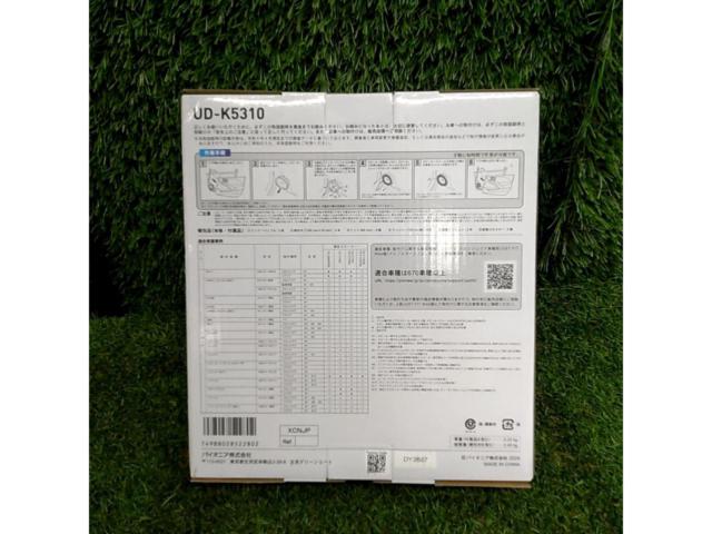【carrozzeria】UD-K5310 17cm インナーバッフル