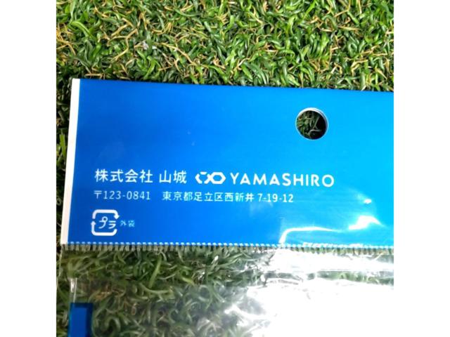 YK-045 シフトガード