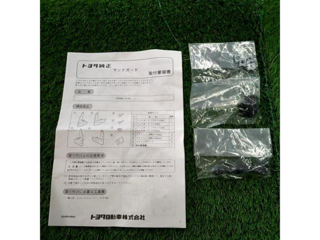 【トヨタ純正】カローラ スポーツ純正 マッドガード
