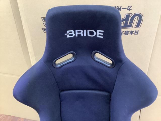 BRIDE ZETA Ⅱ TTM-C