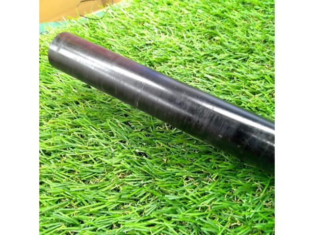 Unknown Manufacturer
Steering bar